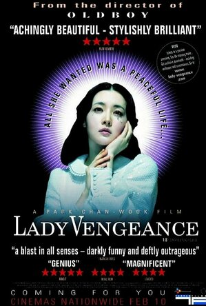 Lady Vengeance (2005)