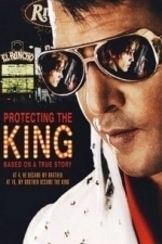 Protecting the King (2007)