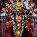 Kali Mandir Satsang