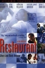 Restaurant (2000)