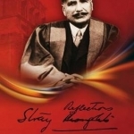 Stray Reflections: A Note-Book of Allama Iqbal