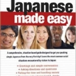 Japanese made easy