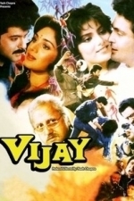Vijay (1988)
