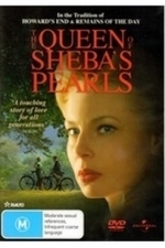 The Queen of Sheba&#039;s Pearls (2004)