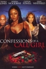 Confessions of a Call Girl (Confessions) (2006)