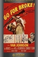 Go for Broke! (1951)
