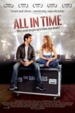 All in Time (2016)