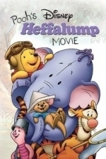 Pooh&#039;s Heffalump Movie (2005)