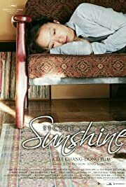 Secret Sunshine (2007)