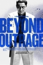 Beyond Outrage (2014)