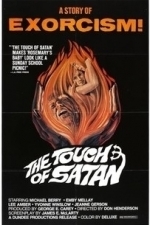 The Touch of Satan (1970)