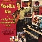 Rock-A-Hula Baby &amp; Other Happy Hammond Movie Songs by Orange