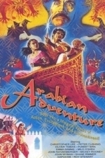 Arabian Adventure (1979)