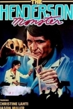 The Henderson Monster (1980)