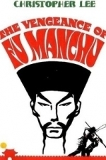 The Vengeance of Fu Manchu (1967)