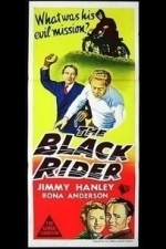 The Black Rider (1954)