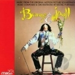 Benny &amp; Joon Soundtrack by Rachel Portman