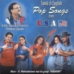 Tamil &amp; English Pop Songs From USA by Thompson Casinader