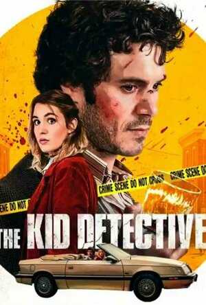 The Kid Detective (2020)