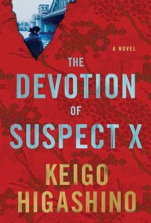 The Devotion of Suspect X