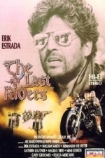 The Last Riders (1991)