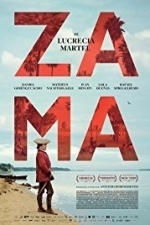 Zama (2017)