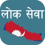 LokSewa Nepal