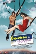 Bombay 2 Bangkok (2008)