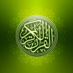 Islamic wallpapers: quran, mecca, ramadan pics