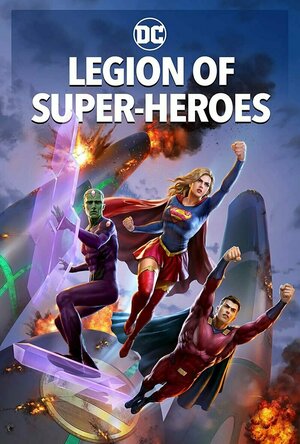 Legion of super -heroes (2023)