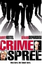 Crime Spree (2003)