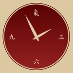 i-Qi clock &amp; meditation timer