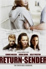 Convicted (2005)