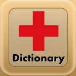 120,000 Medical Dictionary