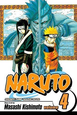 Naruto Vol. 4: The Next Level