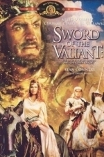 Sword of the Valiant (1984)