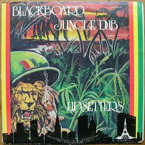 Blackboard Jungle Dub by Upsetters