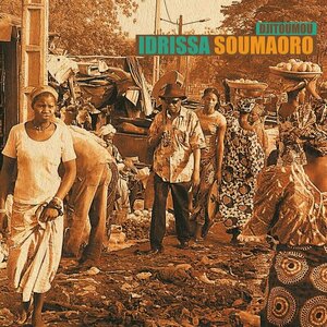 Djitoumou by Idrissa Soumaoro