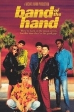 Band of the Hand (1986)