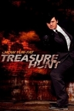 Treasure Hunt (Hua qi Shao Lin) (1994)