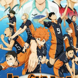 Haikyuu!! - Season 2