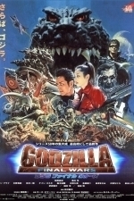 Godzilla: Final Wars (2004)