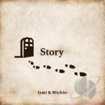 Story by Izmi and Michio