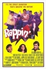 Rappin (1985)