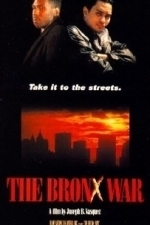 The Bronx War (1990)