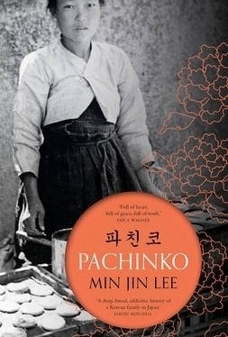 Pachinko