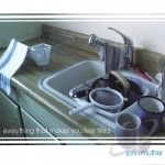 Everthing That Makes You Feel Tired by John Muther