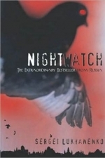 Night Watch (Дозоры #1)