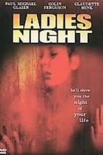 Ladies Night (2007)