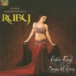 Ruby by Ossama Al Hendy / Hossam Ramzy